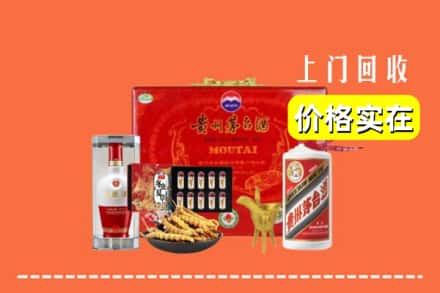 郴州资兴市名酒回收