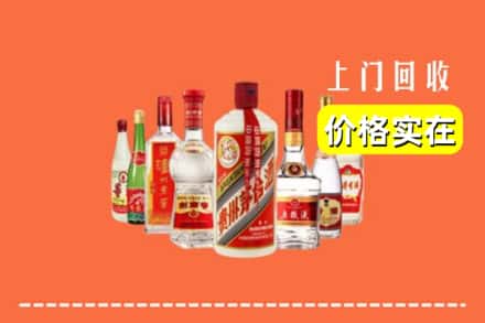 郴州资兴市回收烟酒