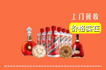 郴州资兴市回收烟酒